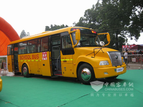 Yutong ZK6100DA school bus 