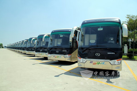 King Long XMQ6128Y tourist coaches