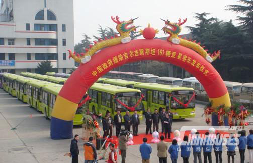 Yaxing buses in line