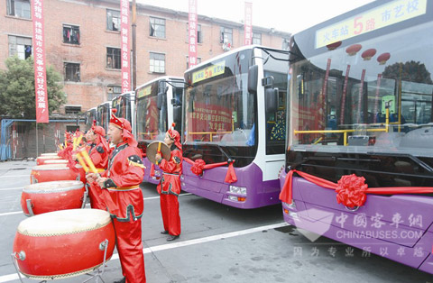 releasing ceremony of new 30 King Long city buses