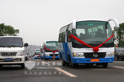 Hengtong bus