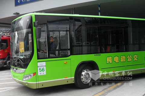 Yutong ZK6129EGQA city bus 