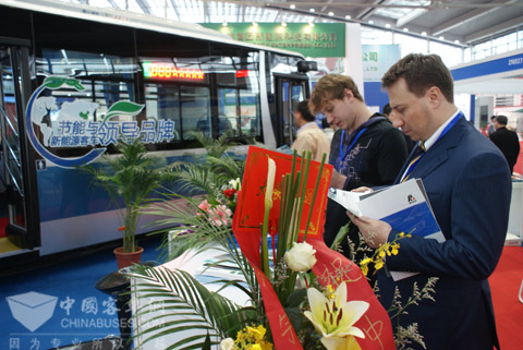 Zhongtong Bus booth 