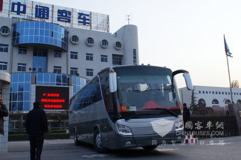 Zhongtong bus drove out of Zhongtong Bus