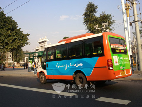 Hengtong minibus on No. 413 bus route