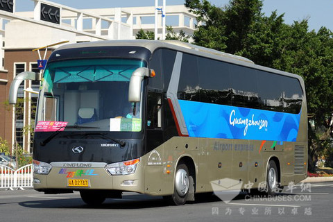 King Long XMQ6128Y