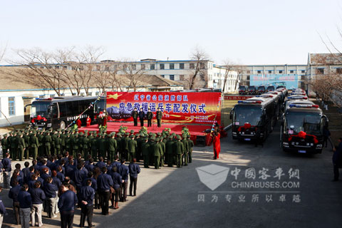 Delivery ceremony Liaoning emergency troop crawlers 