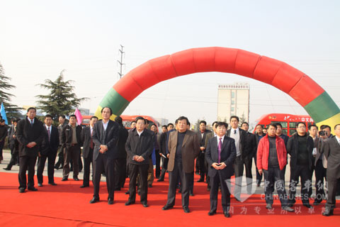 Shandong Province Pure Electric City Bus Development Symposium 