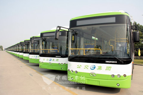 King Long CNG buses