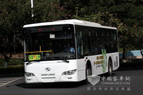 King Long XMQ6127AGH43