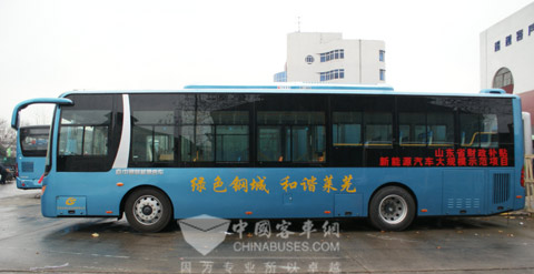 Zhogntong new energy buses 