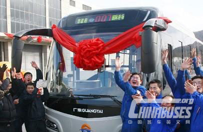 The first Weihai Guangtai pure electric bus 　