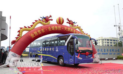 Golden Dragon bus