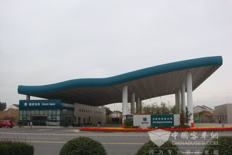 New charging station in Jiangyin