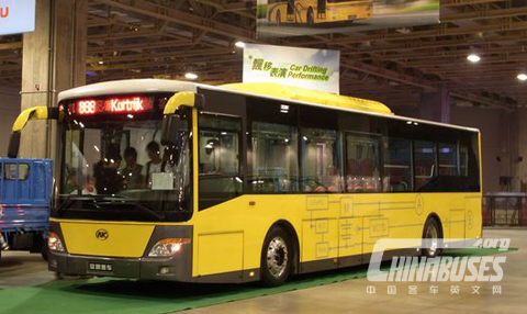 Ankai electric bus