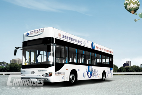 Higer fuel cell city bus