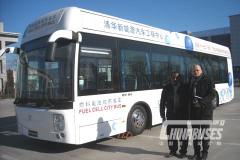 Fiji bus operator visiting Foton AUV Bus 