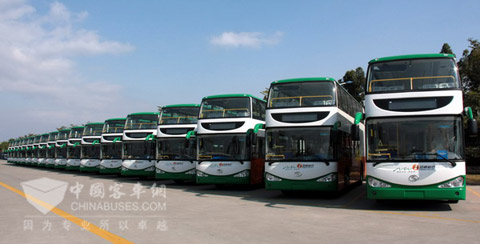 King Long buses