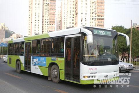 City bus