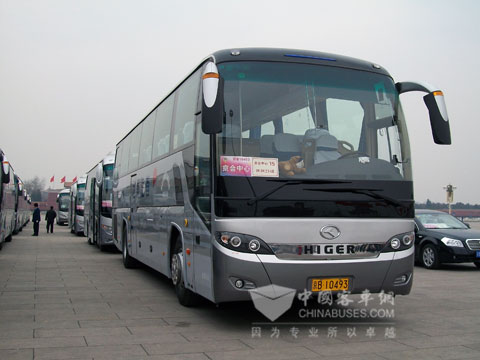 Higer buses