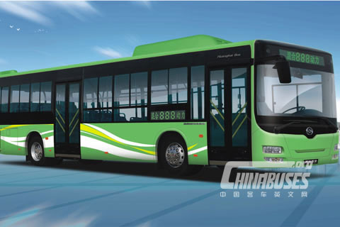 Huanghai Bus 