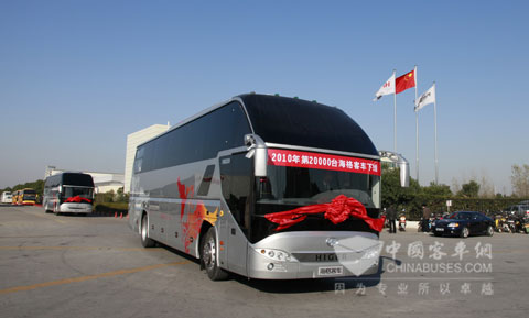 the 20,000th Higer coach rolls off the production line