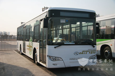 King Long bus