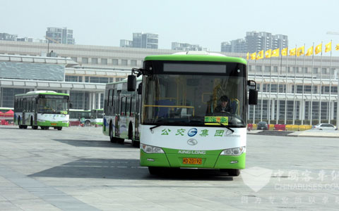 20 King Long hybrid power city buses