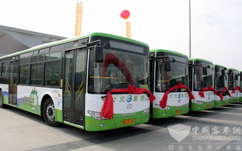 King Long hybrid power buses