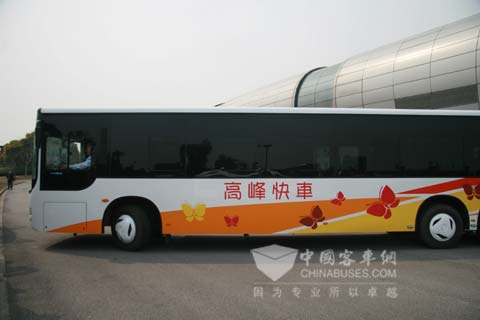 Hengtong bus with huge capacity