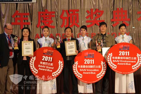 Hengtong Bus wins three awards.