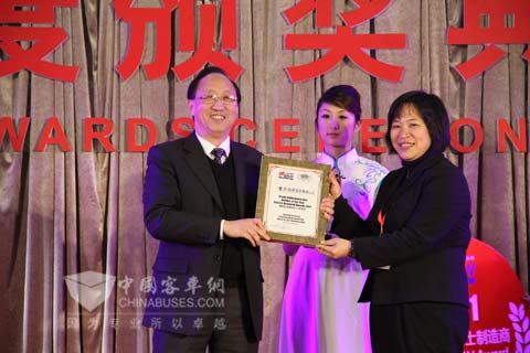 Grand BAAV Award-Coach Builder of the Year