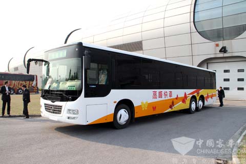 Hengtong fast charging electric bus