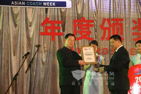 Ankai Bus wins BAAV Comfort Award