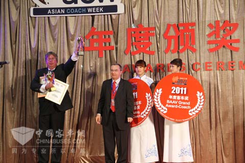 Bonluck Awarded Three Prizes in  Asia 