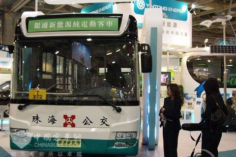 Yintong pure electric city bus