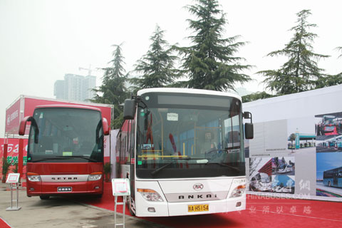 Ankai Setra coach Honor 400 and Ankai HFF6127GK15 CNG city bus 