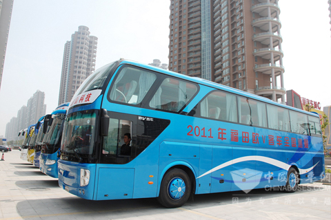 Foton AUV buses