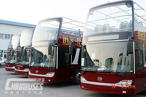 Ankai buses drive in Dubai 