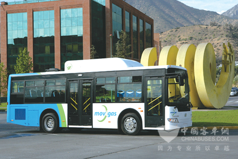 King Long city bus in Chile