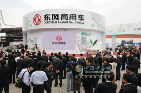 Dongfeng booth in Auto Shanghai 2011 