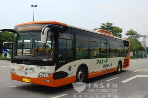 Foton fuel cell hybrid city bus 