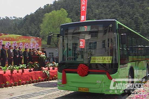 54 New Environment-friendly Buses Run in Chengde City