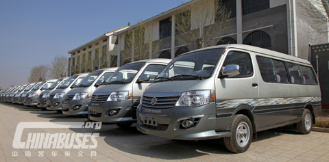 Golden Dragon Light vans will be used on the rugged path