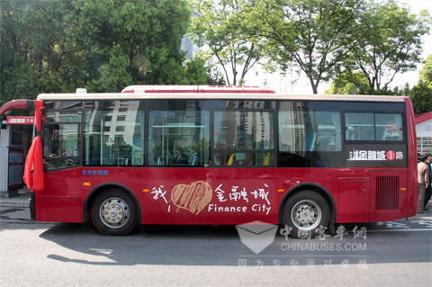 King Long  8-meter city bus in the route No. 1 around Lujiazui