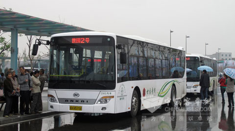 Ankai bus in the special route for International Horticultural Exposition 