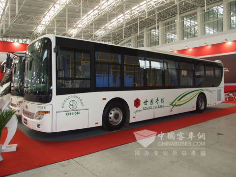 Ankai bus in the special route for International Horticultural Exposition 