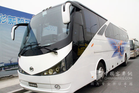 Ankai coach