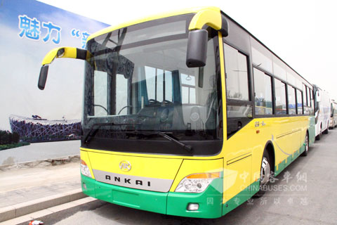 Ankai bus