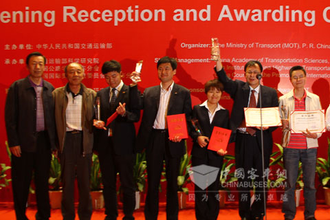 Ankai Bus receives the awards